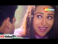 Har Kisike Dil Mein Haan Maine Bhi Pyaar Kiya Abhishek Bachchan Karishma Kapoor Udit Narayan