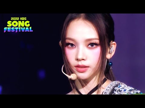 Intro + Girls - aespa (에스파 エスパ)  [2022 KBS Song Festival] | KBS WORLD TV 221216