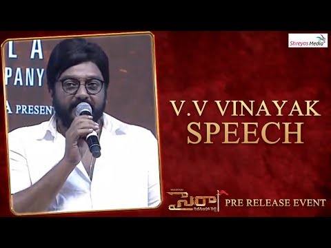 VV Vinayak Speech | Sye Raa Pre Release Event | Shreyas Media |