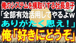 ４号機ん時って、CTとかストックとかいろいろあっておもしろかったよな４ 