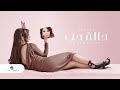 Halet Hob ... Elissa - Lyrics | حالة حب ... إليسا - كلمات 