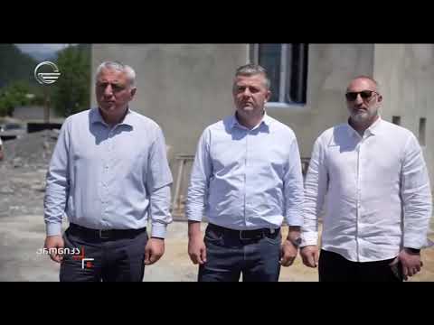 ქალაქ ცაგერისა და დაბა ლენტეხის წყალმომარაგების სისტემების ოპტიმიზაციისთვის სამშენებლო სამუშაოები აქტიურ ფაზაშია