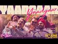 YAADGAAR Official Lyrical Jindagi Once More Udit Narayan Siddharth Randeria 19th June