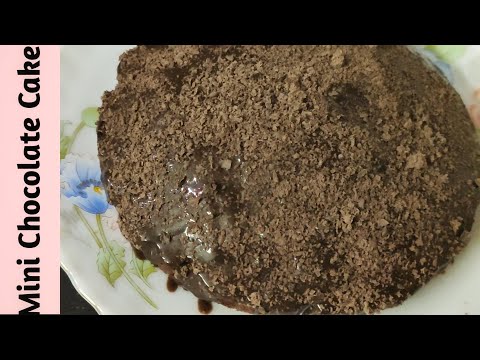 Mini Chocolate Cake | Easy Cake Recipe
