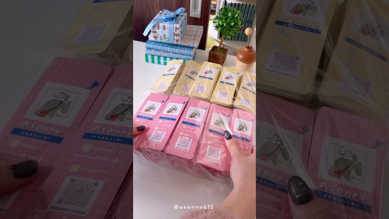 楽しみにしていたモノが届きました📦#unboxing #開封動画