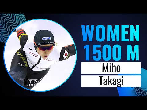 Miho TAKAGI (JPN) | Winner | 1500m Women | Salt Lake City 2024 | #SpeedSkating