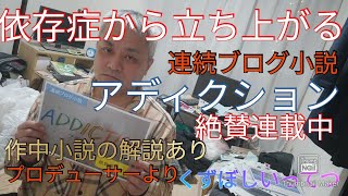 アディクション 天王寺 موقع ويب حيث يمكنك مشاهدة مقاطع فيديو موسيقية مجانية