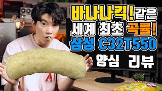 퀘이사존