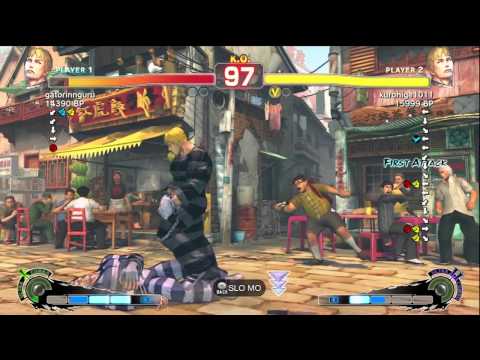 gatorinnguru [Cody] vs kurohige1011 [Cody] SSF4 Japanese Online Ranked Matches - TRUE-HD