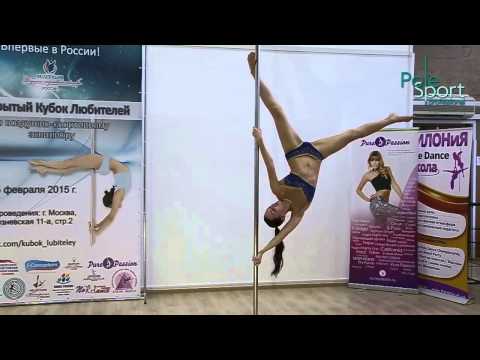 I Open Newcomer Cup, feb 2015 - Gurochkina Nataliya