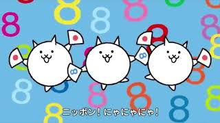 Re: [閒聊] 貓咪大戰爭廣告700萬觀看也太扯了吧