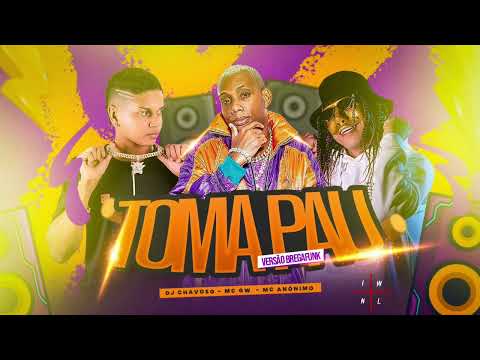 Remix Bregafunk Toma P@u