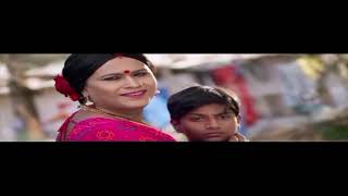 Mitali Appa Odia New Movie Part 1