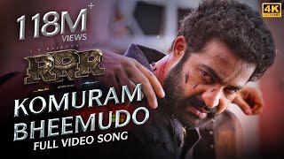 Komuram Bheemudo Full Video Song(Telugu)  RRR  NTR