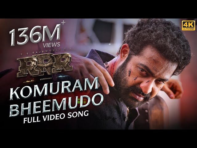 Komuram Bheemudo Song Lyrics in Telugu & English - RRR Lyrics