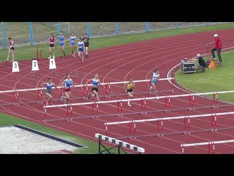 100m prepone [Ž], KVALIFIKACIJE, 3 skupine - Pojedinačno PH za kadete i kadetkinje 2023