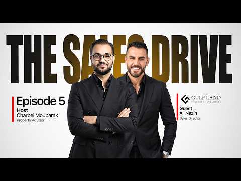 Branded Residences & Boutique Value with Ali (Gulf Land)