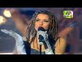 Caballero Hymn Extended Version 1995 VJ CARLOS 21