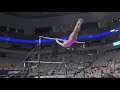Suni Lee - Uneven Bars - 2021 U.S. Gymnastics Championships - Senior Women Day 1