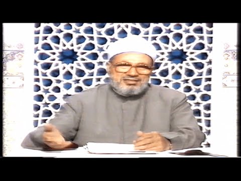 هدي الإسلام