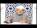 هدي الإسلام