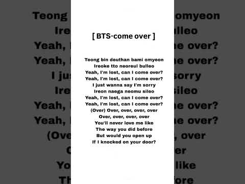 [ BTS-come over ] song (lyrics) #bts #comeover #viral #fyp #btsarmy