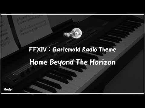 FFXIV Endwalker : Home Beyond The Horizon (Garlemald Radio Theme) [Piano Cover]