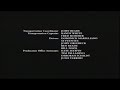 The Goonies 1985 End Credits TruTV 2025