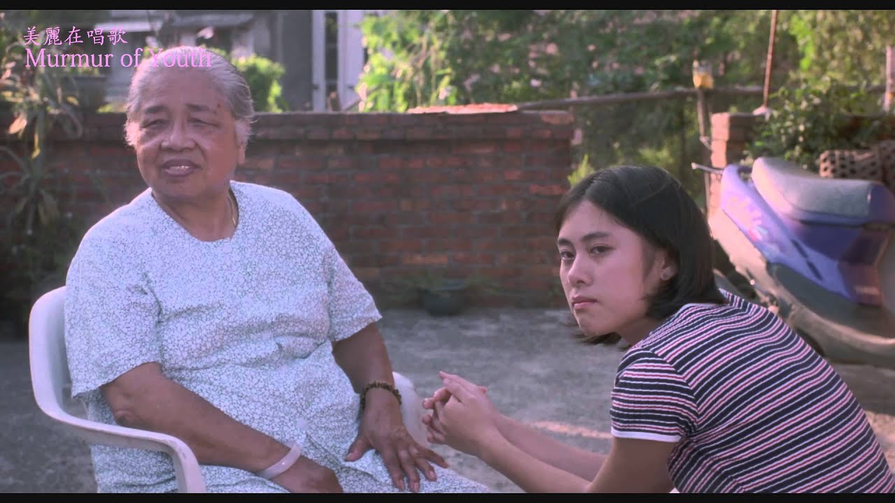 《美麗在唱歌》Murmur of Youth |全新數位修復預告 Trailer|中影,中影數位電影頻道,經典影片,數位修復