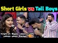 Tall Boys Vs Short Girls Neeya Naana Troll Neeya Naana Latest Episode Troll Madrasfun