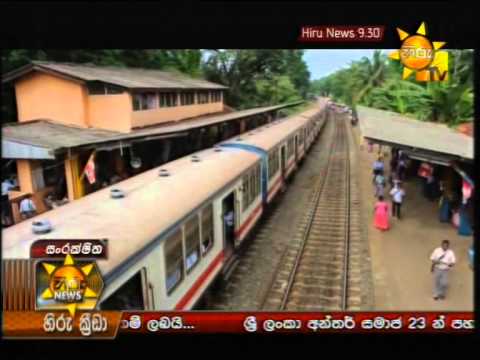 Hiru News 9.30 PM May 22, 2014 
