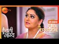 क्या करेगी Sherlyn की माँ Preeta के साथ Kundali Bhagya Full Ep