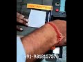 Product Video