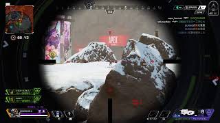 YUNA0048のApexシーズン13
