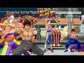 Ultra Street Fighter 2 The Final Challengers VEGA FEI LONG Buddy Battle NINTENDO SWITCH