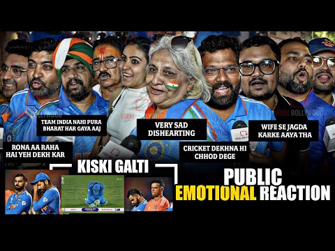 Icc World Cup 2023 Final | Public gets EMOTIONAL and HeartBreaking Reaction after India Lost