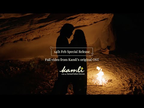 Naina - Kamli | Full Video | 14th Feb Special Release | Sohail Shahzad | Saad Sultan | Saba Qamar
