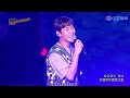 SHAUN Bad Habits Way Back Home Monsters 2023閃耀台中跨年夜