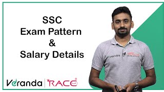 SSC Exam Pattern for CGL, CHSL, MTS, & Stenographer and their Salary Details | SSC | Veranda Race