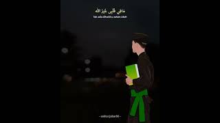 Download lagu STORY PAGAR NUSA - SHOLAWAT HASBI RABBI 💚 mp3