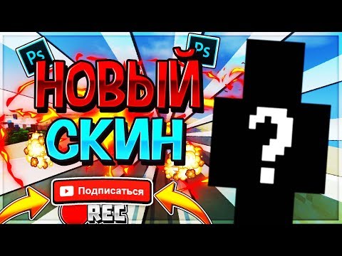 Изменяем свой ник в World of Tanks