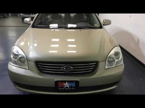 Used 2008 Kia Optima Christiansburg VA Blacksburg, VA #X52468A - SOLD