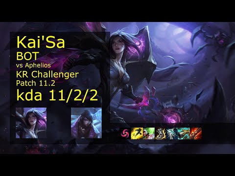 Kai'Sa ADC vs Aphelios - KR Challenger 11/2/2 Patch 11.2 Gameplay // [롤] 카이사 vs 아펠리오스