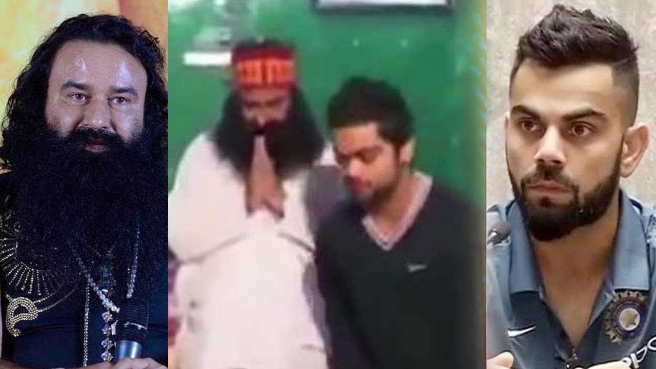 This Video Of Virat Kohli Bowing To Gurmeet Ram Rahim Singh Is Going Viral!