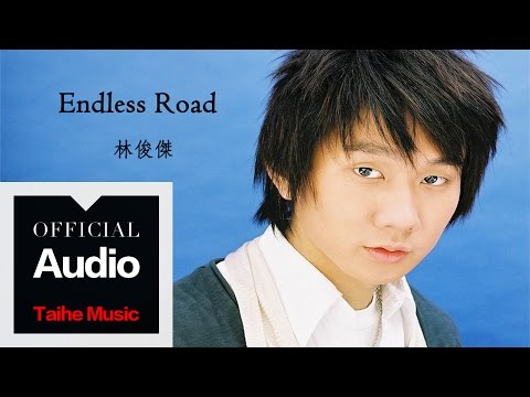 Video thumbnail for Endless Road
