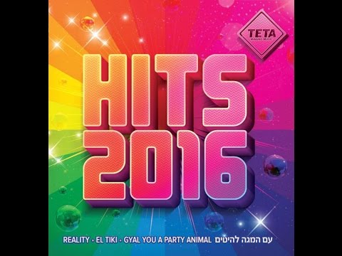 Hits 2016 - NonStop Mix (Official Album) TETA