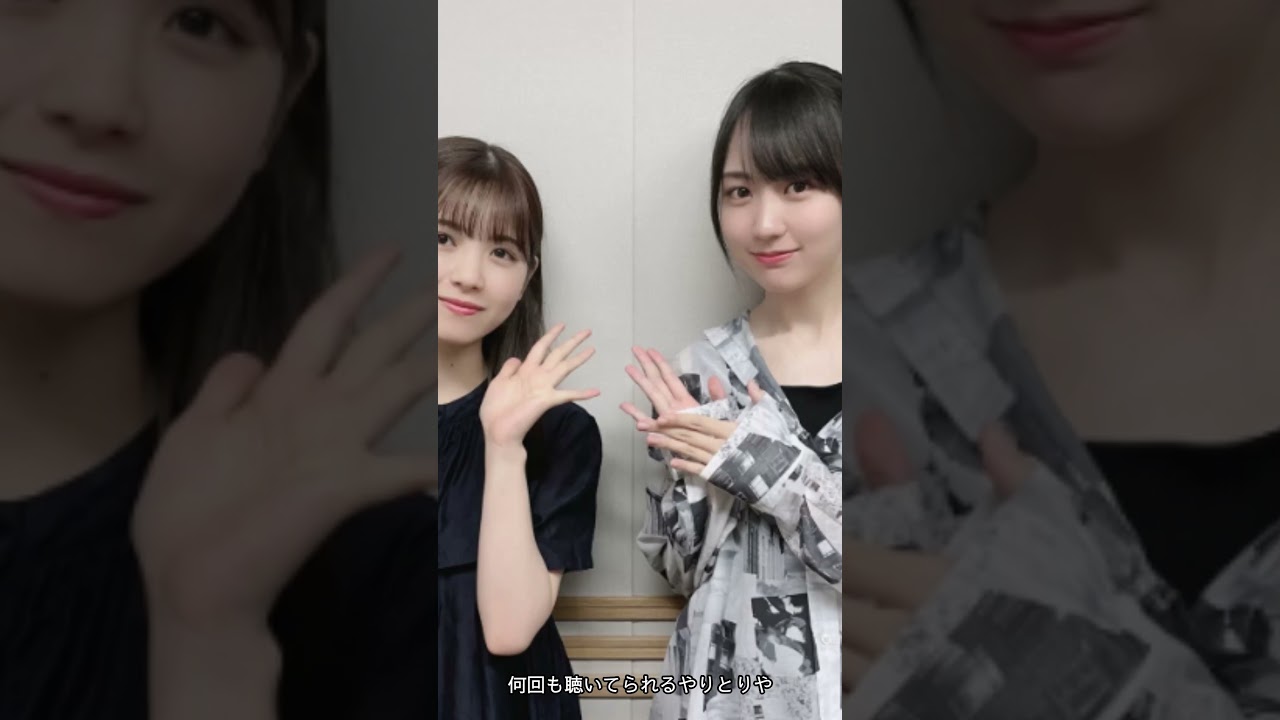 【あやめんの賀喜遥香いじり？】オウム返し！