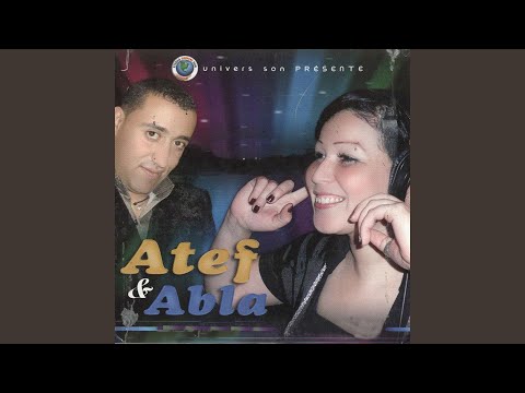 Yaâtik saha wekter khirek