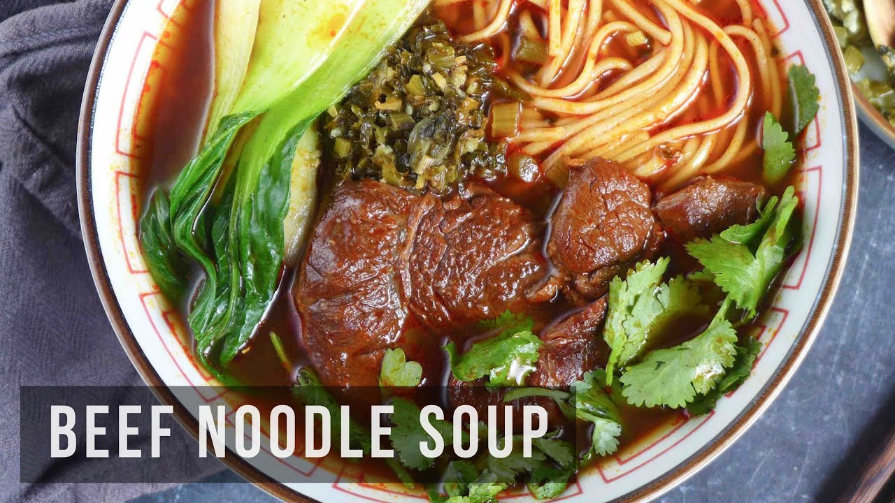 Taiwanese Beef Noodle Soup | 红烧牛肉面