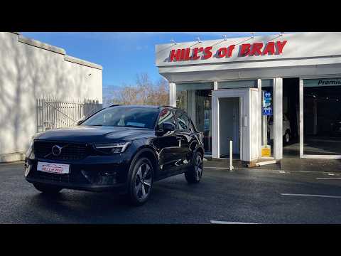 Volvo XC40 2022 + T4 RECHARGE AUTO PLUS - Image 2